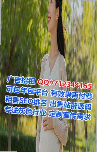 邹城代母文化传媒门市部